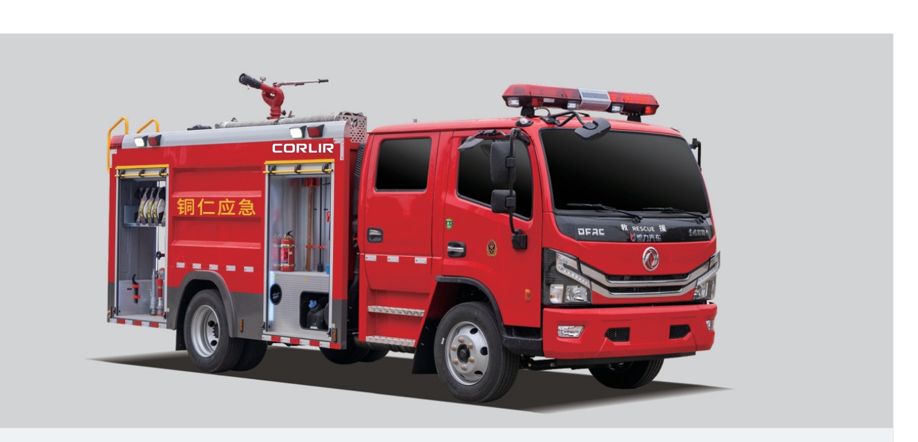 Dongfeng Large Duolika 5 m³ Water Tank Fire Truck