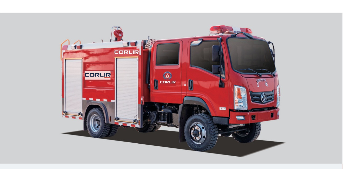 Suizhuan 4WD 3.5 m³ Water Tank Fire Truck