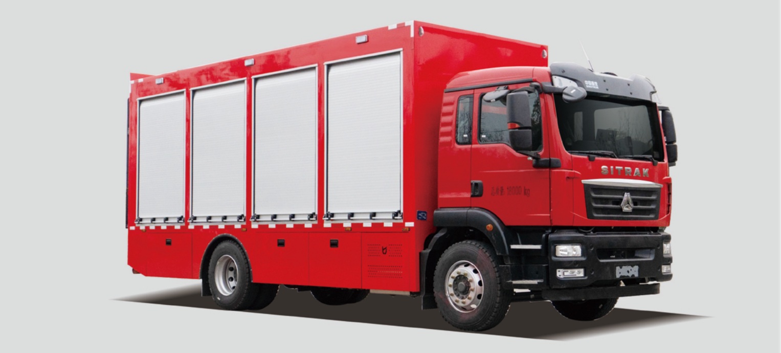SITRAK Equipment Carrier