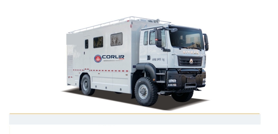 SITRAK Heavy-Duty 4WD Command Truck