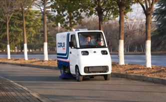 Compact sweeping